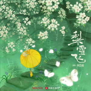 男朋友把震蛋放进我的哪里视频
