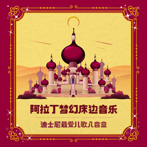 男朋友把震蛋放进我的哪里视频
