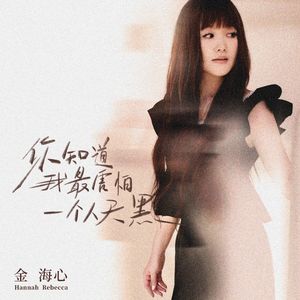 男朋友把震蛋放进我的哪里视频
