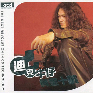 男朋友把震蛋放进我的哪里视频
