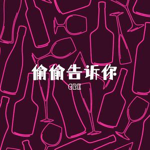 男朋友把震蛋放进我的哪里视频
