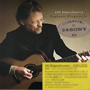 男朋友把震蛋放进我的哪里视频
