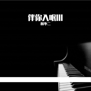 男朋友把震蛋放进我的哪里视频
